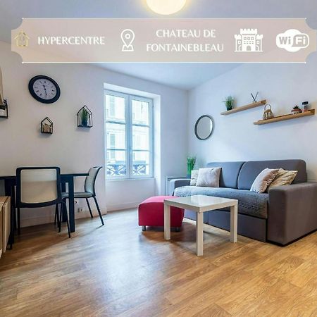 Apparthotel - Le Sweet Cosy Фонтенбло Екстер'єр фото